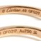 Pink Gold Ballerina Curve Wedding Ring with Diamond from Cartier 5