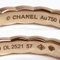Rotgoldener Coco Crush Ring von Chanel 5