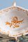 Antique Ochre Sauceboat from French Faience, 1700s 7