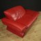 Vintage Leather Sofa, 1980s 3