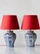 Vintage Table Lamps, 1960s, Set of 2, Image 1