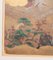 Artiste Japonais, Scène d'Ecole Kano de la Fin de l'Epoque Edo, 19ème Siècle, Aquarelle, Encadrée 9