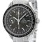 Speedmaster Mark 40 Steel Automatic Mens Watch from Omega 1