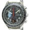 Speedmaster Mark 40am/Pm Steel Automatic Watch from Omega 1