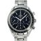 Omega Speedmaster Racing Black Dial Mens Watch from Omega 1