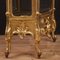 19th Century Rocaille Gilded Showcase, 1870s, Image 2
