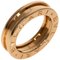 B-Zero1 Ring in K18 Pink Gold from Bvlgari, Image 2