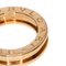 B-Zero1 Ring in K18 Pink Gold from Bvlgari, Image 7