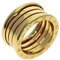 B-Zero1 Ring aus K18 Gelbgold von Bvlgari 2