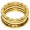 B-Zero1 Ring in K18 Yellow Gold from Bvlgari 4