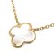 Yellow Gold Pure Alhambra Necklace from Van Cleef & Arpels 1