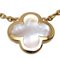 Yellow Gold Pure Alhambra Necklace from Van Cleef & Arpels 5