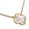 Yellow Gold Pure Alhambra Necklace from Van Cleef & Arpels 2
