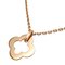 Pink Gold Byzantine Alhambra Necklace from Van Cleef & Arpels 1