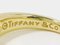 Infinity Ring von Tiffany & Co. 6