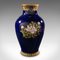 Vintage Chinese Golden Pheasant Vase 4