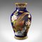 Vintage Chinese Golden Pheasant Vase 2