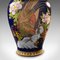 Vintage Chinese Golden Pheasant Vase 8