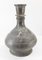 Türkische Vintage Vase aus Metall mit rustikaler Oberfläche 6