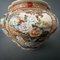 Early 20th Century Satsuma Flowerpot with Red Signature Warrior Decoration 7