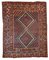 Antique Turkish Bergama Handmade Rug, 1880s 1