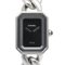 Premiere L Watch in Stainless Steel from Chanel 1