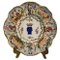 Plato de cerámica trabajada y decorada de Capodimonte, años XIX-XX, Imagen 1
