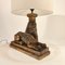Large Sphinx-Shaped Table Lamp, 1960s 2