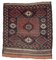 Antiker afghanischer handgefertigter Baluch Teppich, 1880er 1