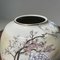 Japanese Kutani Ikebana Flower Vase, 1970s 7