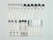 Austrian 30-Piece Cutlery by Peter Hagenauer, Set of 30, Image 10