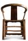 Set of Chinese Export Elm Wedding Chairs with Wishbone Backs 6