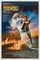 US One Sheet Movie Poster by Drew Struzan, 1985 1