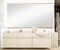 Set de Salle de Bain Modulaire par J. Colombo, 1970s, Set de 3 4