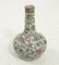 19th Century Chinese Rose Porcelain Vase 2