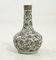 19th Century Chinese Rose Porcelain Vase 1