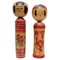 Kokeshi Dolls, Set of 2 1