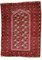 Afghan Adraskand Prayer Handmade Rug, 1920s 1