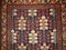 Middle Eastern Rug, 1880s 5