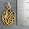 Französischer 18 Karat Gelbgold Anhänger mit OM/MO Initials Monogram Charm, 1890er 11