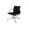 Chaise Pivotante Modèle Ea 117 Mid-Century en Cuir Noir par Charles & Ray Eames pour Vitra 13