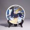Bowl by Carl-Harry Stålhane for Rörstrand, 1940s-1950s 1