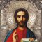 Icon Christ Pantocrator in Silver-Plating by Ivan Semyonovich Gubkin's Factory, Moscow 2