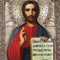 Icon Christ Pantocrator in Silver-Plating by Ivan Semyonovich Gubkin's Factory, Moscow 3