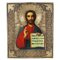 Icon Christ Pantocrator in Silver-Plating by Ivan Semyonovich Gubkin's Factory, Moscow 1