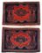 Antique Middle Eastern Rugs, Set of 2, Image 2