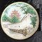 Four Seasons Limited Edition Collectible Plates by Tadao Miyabe for Noritake, 1979, Set of 4 5