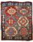 Tapis Antique, Moyen-Orient 1