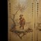 Antique French Chinoiseries Screen, Set of 2 5