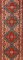 Middle Eastern Hand-Knotted Rug 1